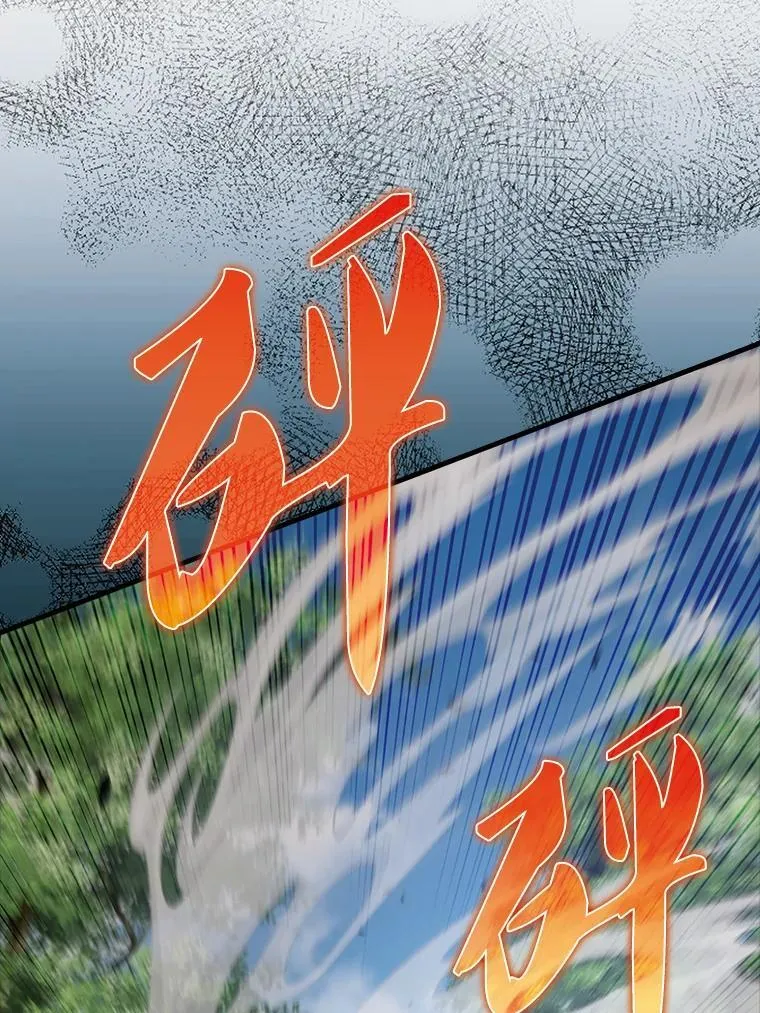 54.古代精灵83