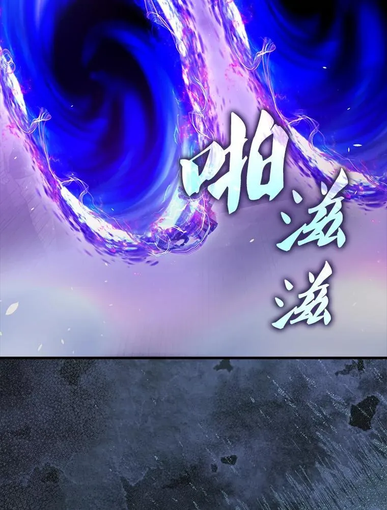 57.活体祭品30