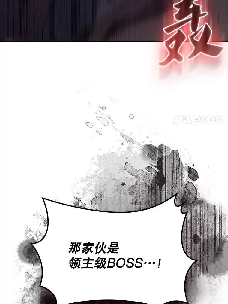 62.第二个任务76