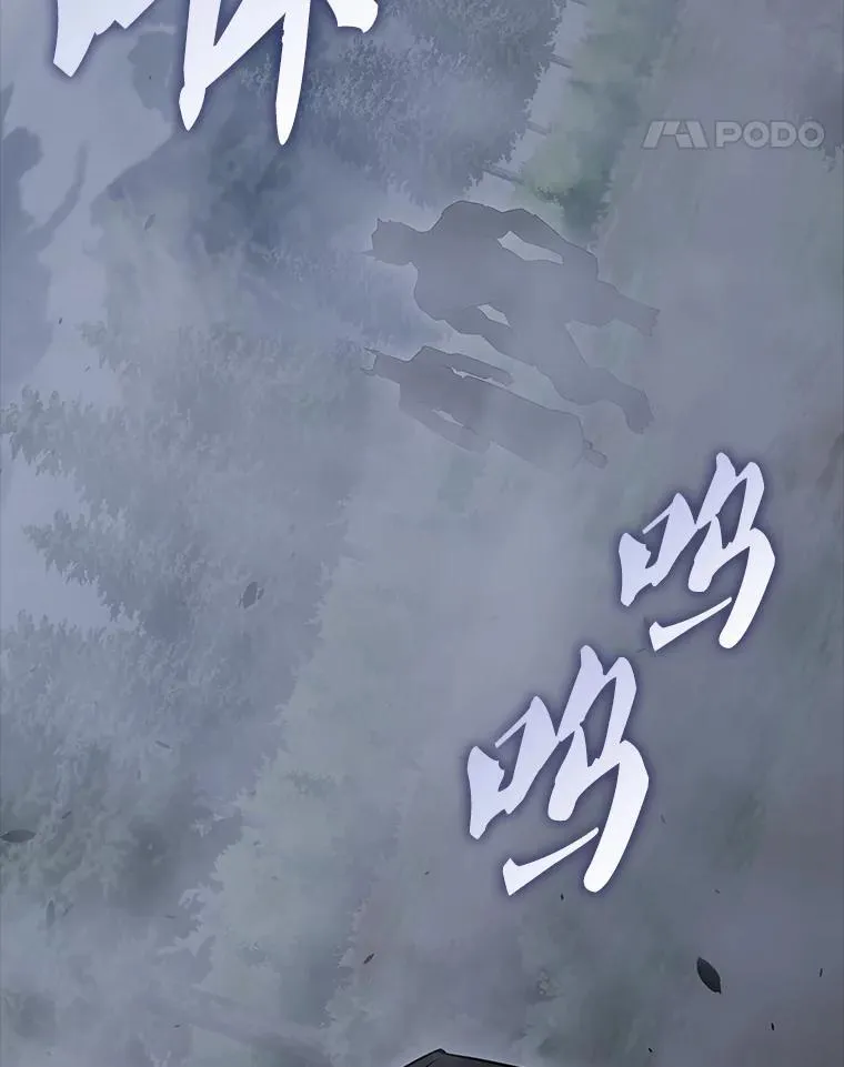54.古代精灵125
