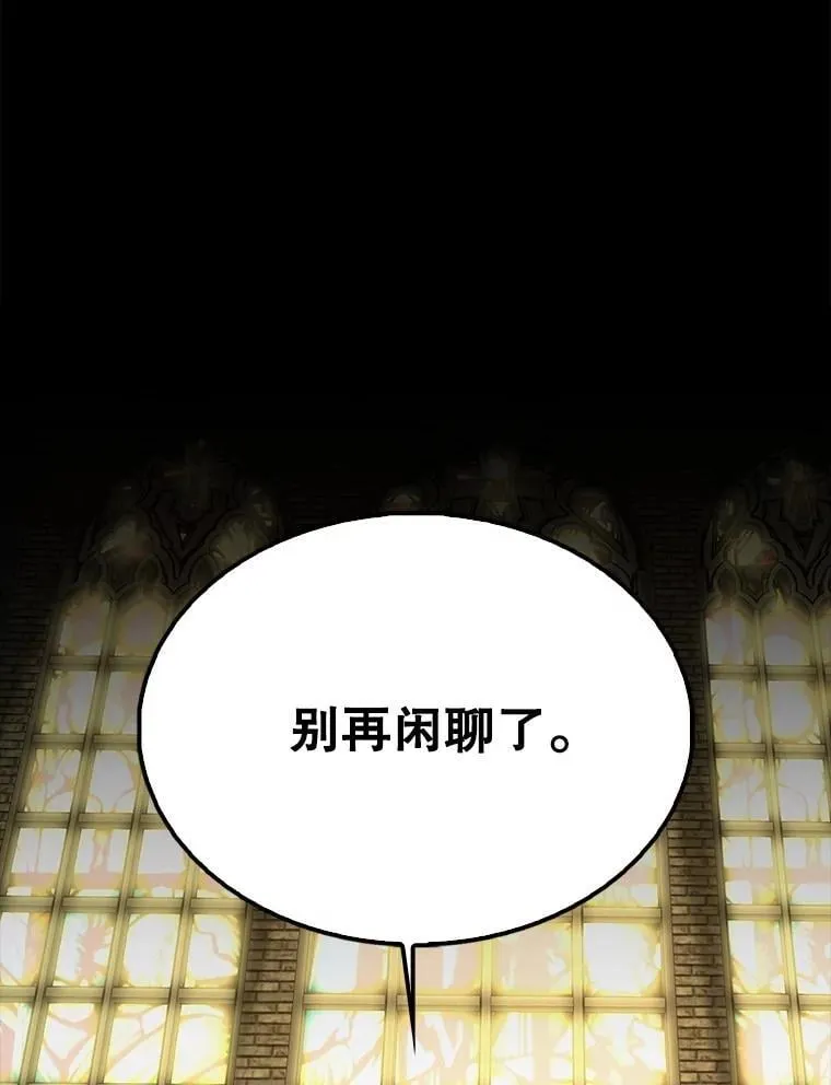 65.反龙人176