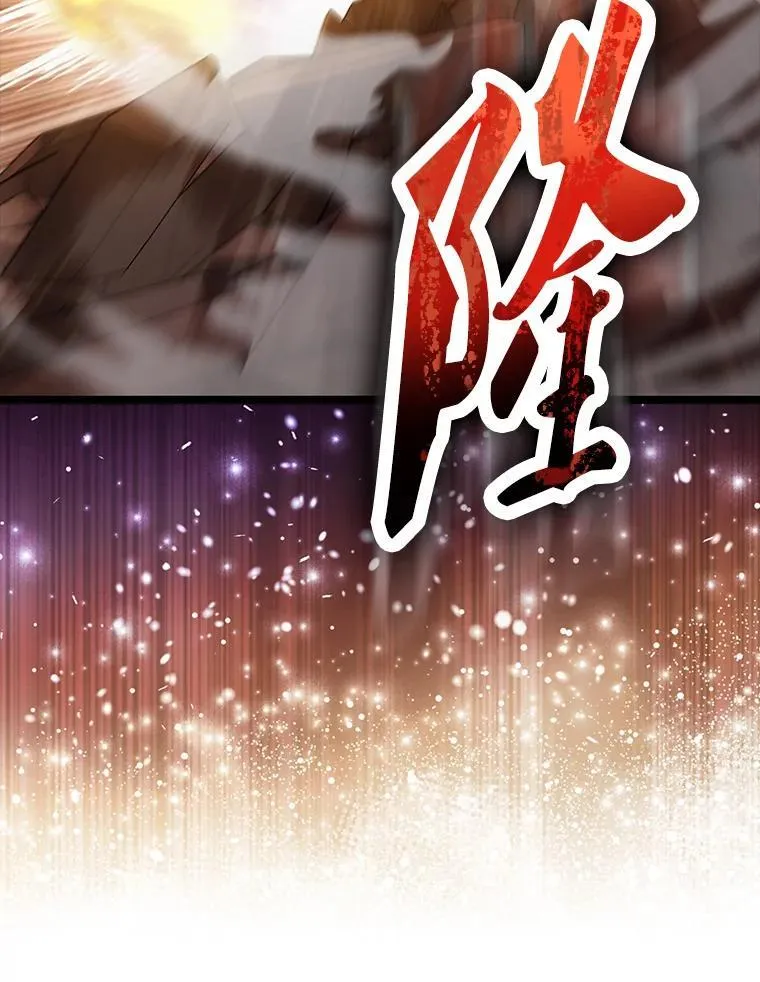 69.进入下一阶段63