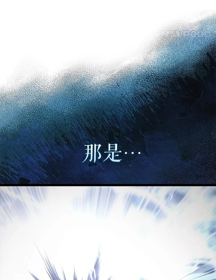69.进入下一阶段48
