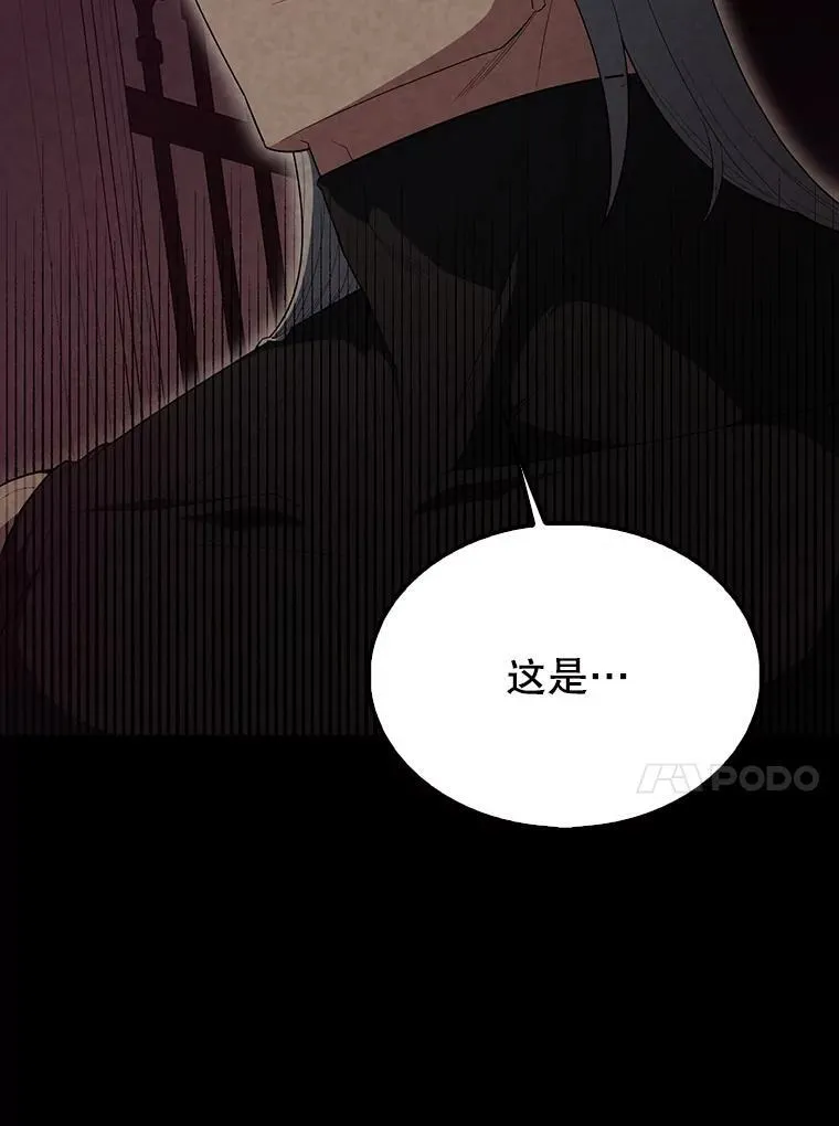 60.正直的人70