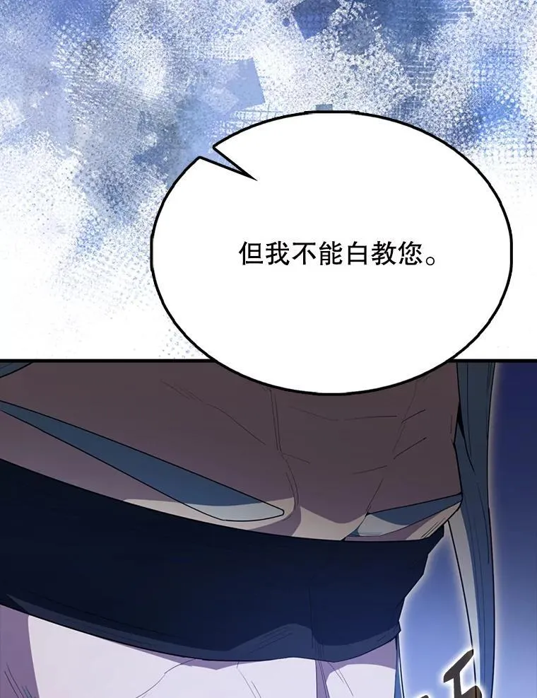 58.我要科尔140