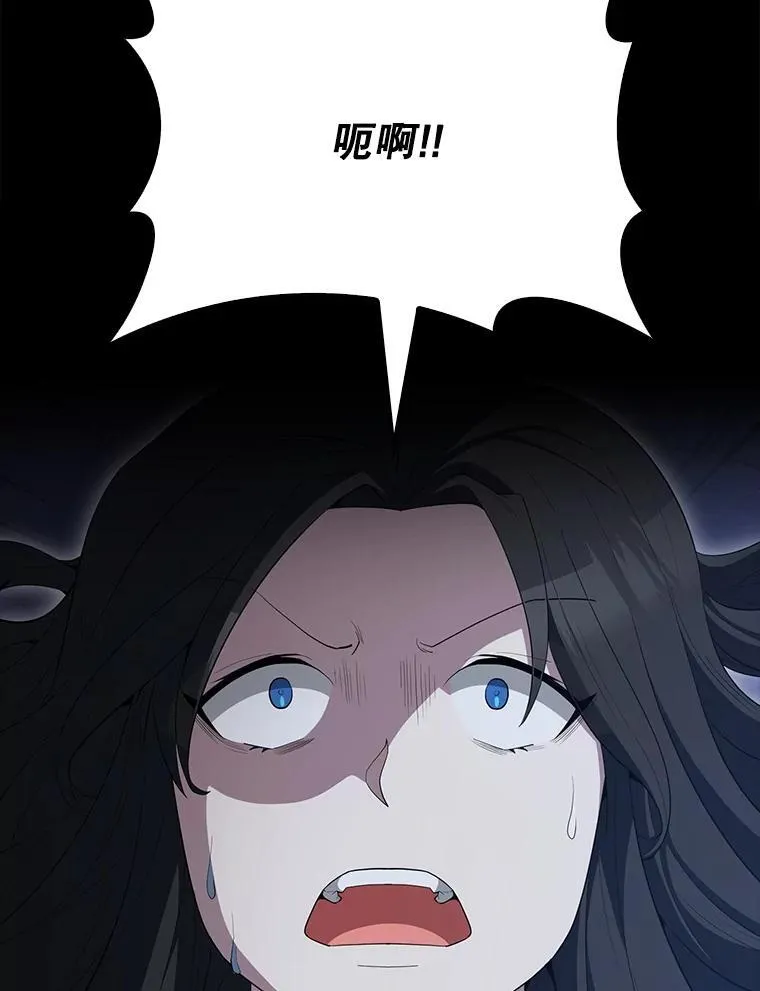 64.分离世界碎片7