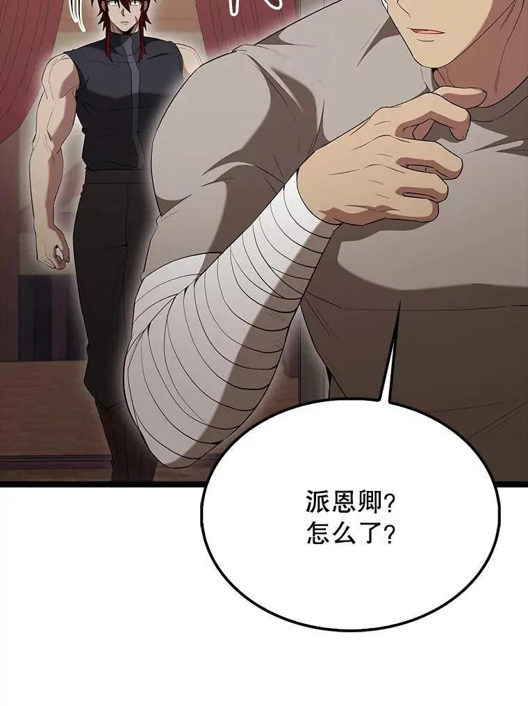69.进入下一阶段124