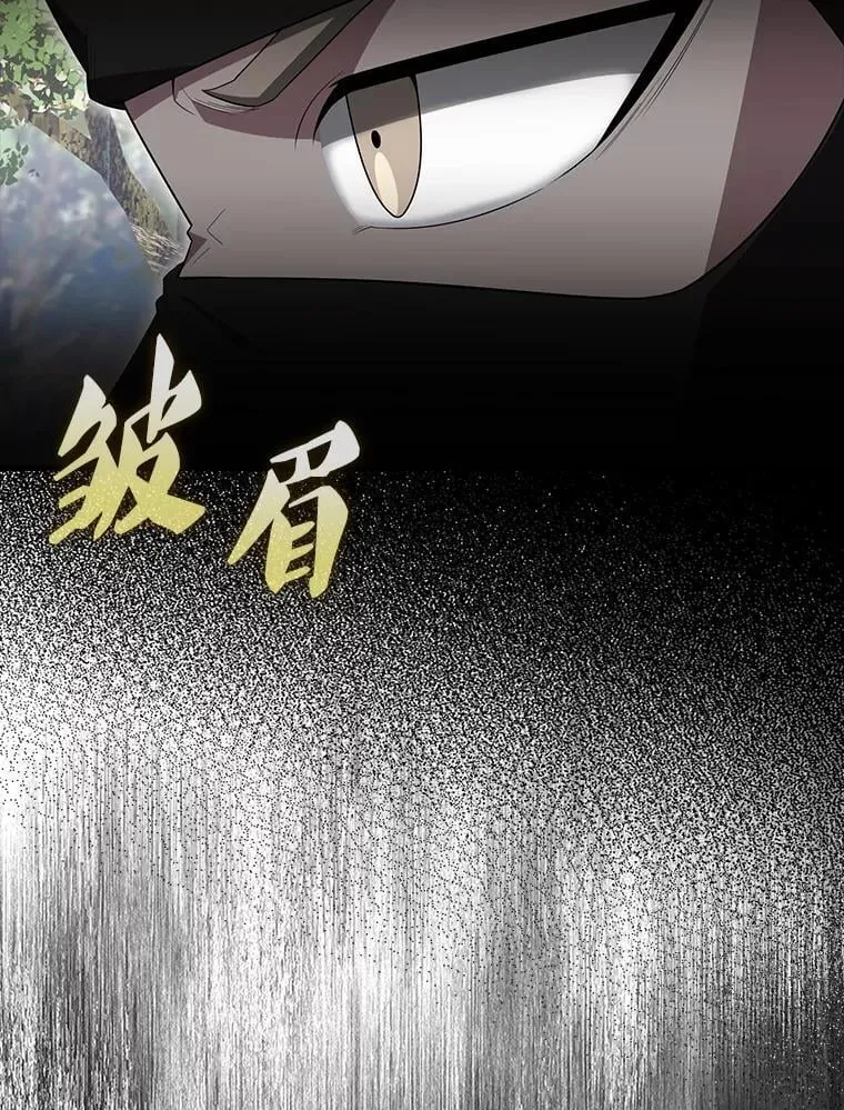 55.跟影狼交手69