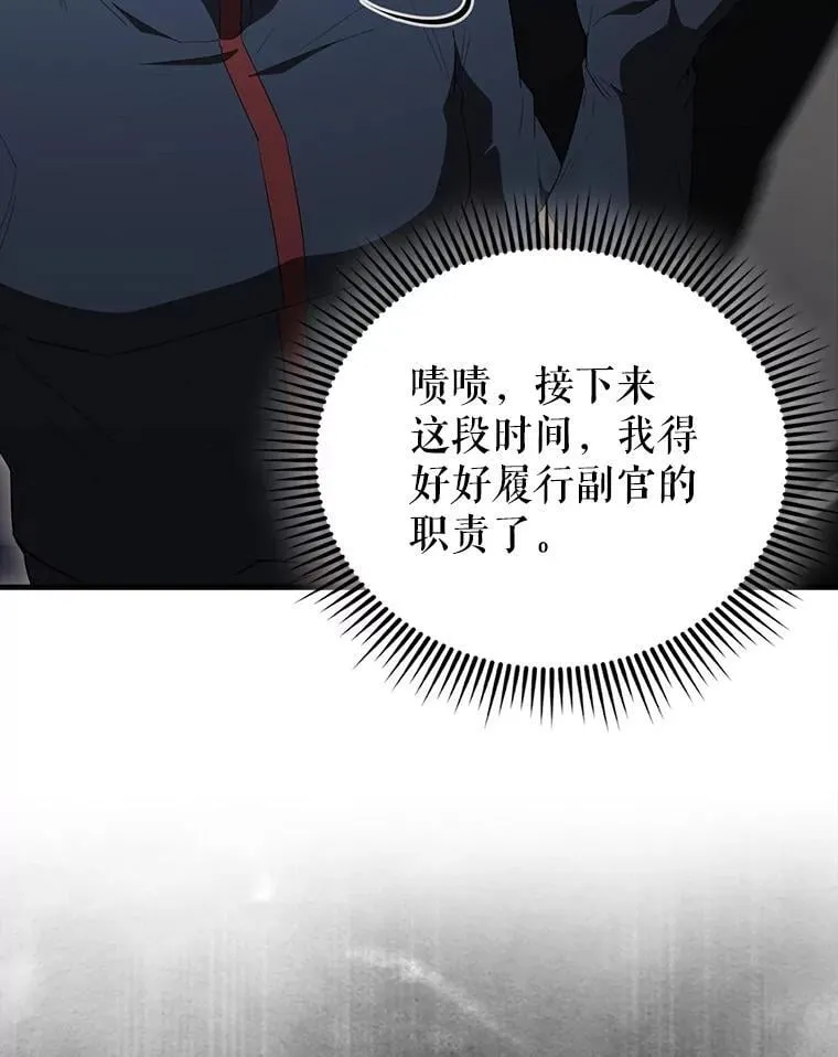 62.第二个任务33