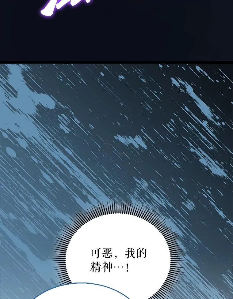 69.进入下一阶段99