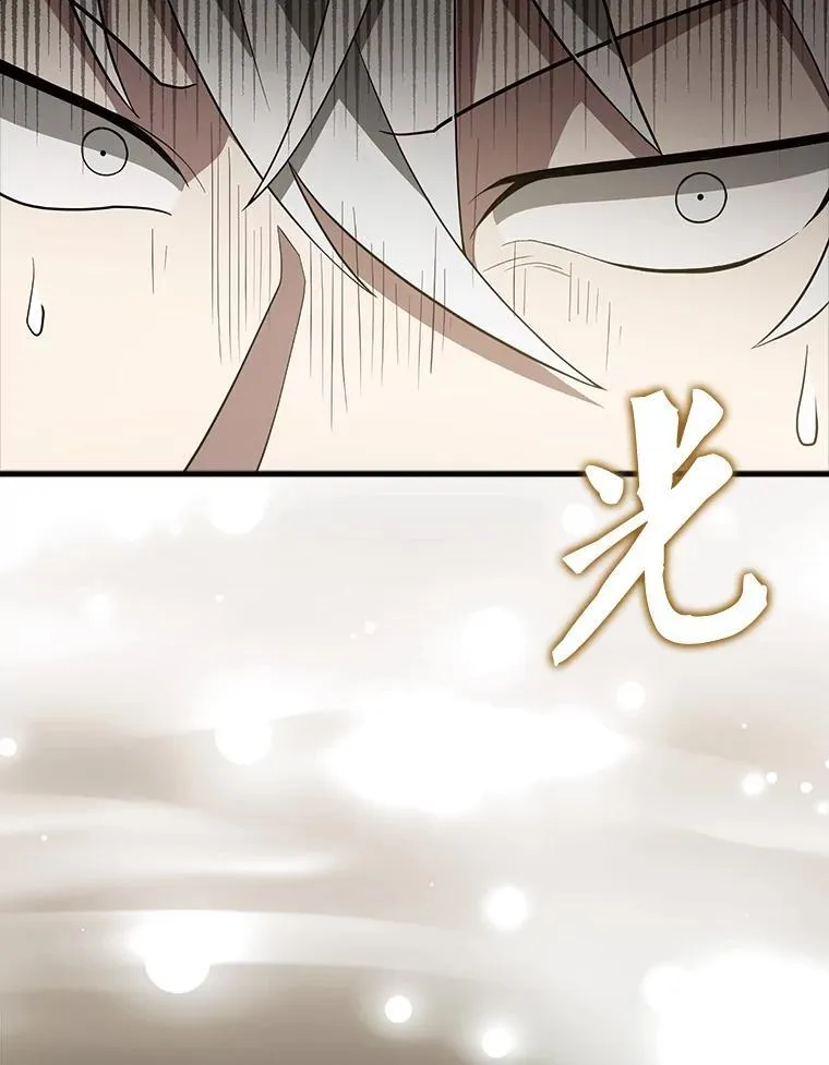 54.古代精灵70