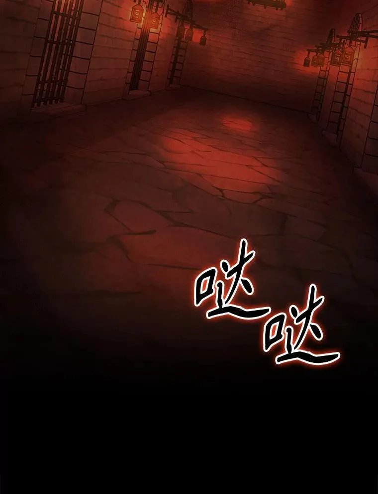 64.分离世界碎片1