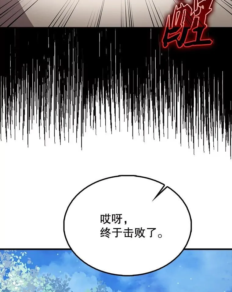 58.我要科尔14