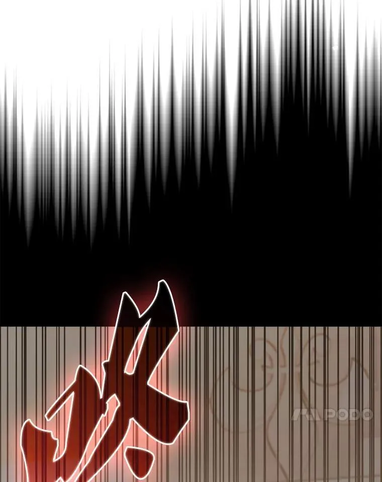 57.活体祭品139