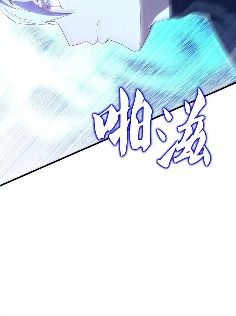 63.新人加入30