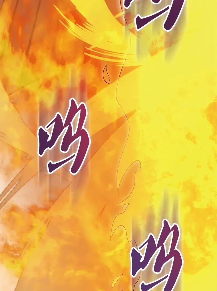 69.进入下一阶段27