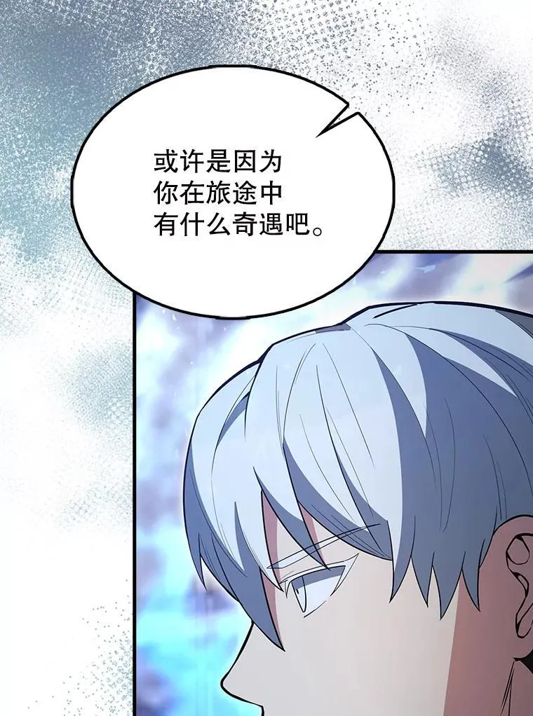 58.我要科尔131