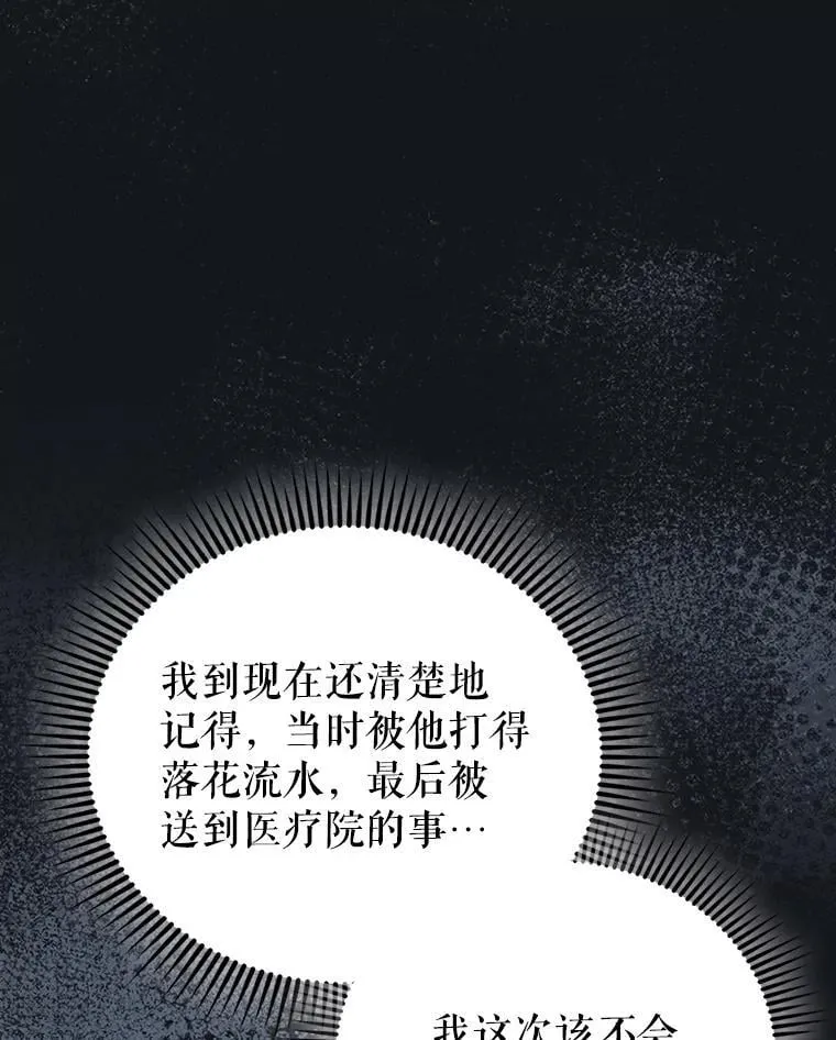 66.联合作战128