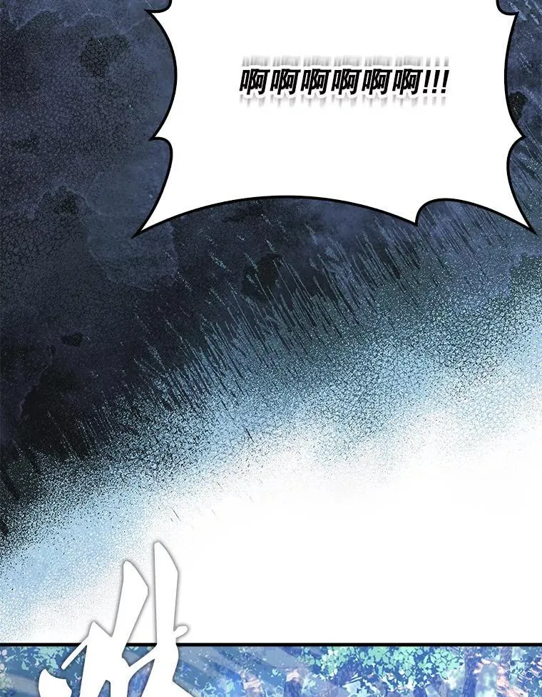 57.活体祭品102
