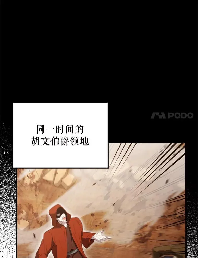 58.我要科尔46