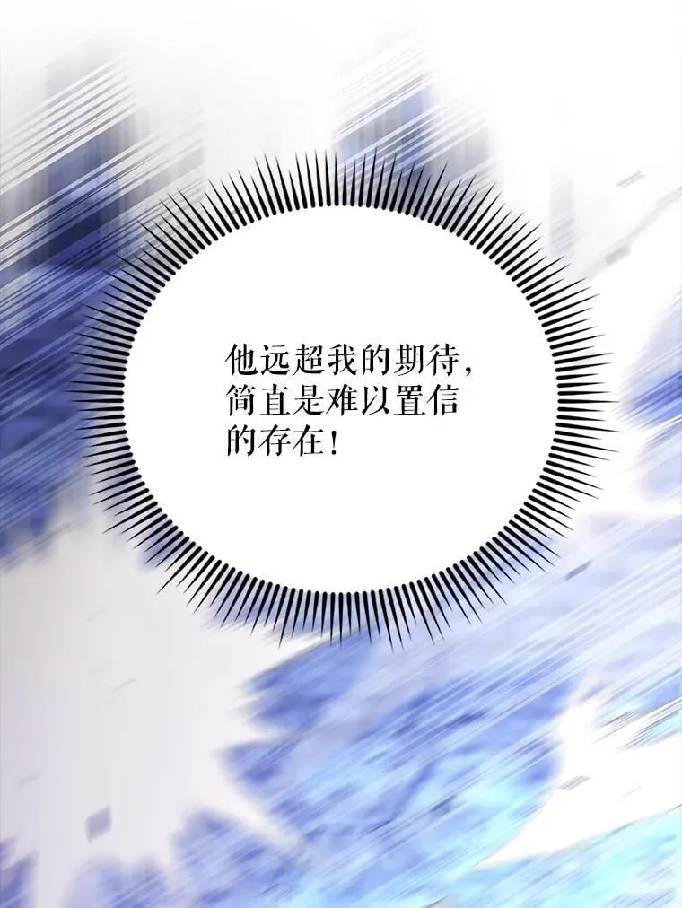 58.我要科尔81