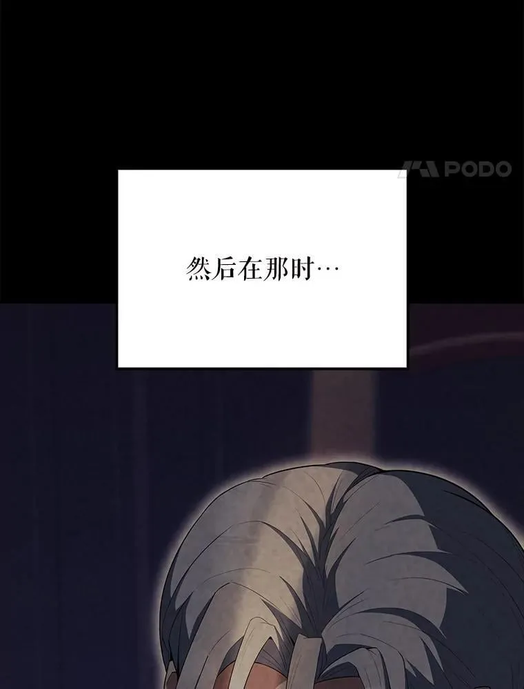 60.正直的人54