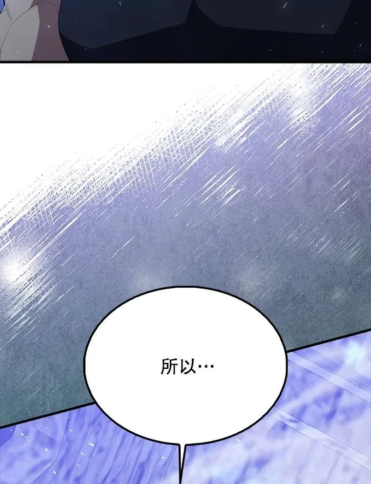 58.我要科尔161