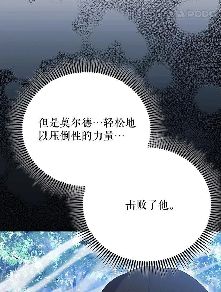 58.我要科尔23
