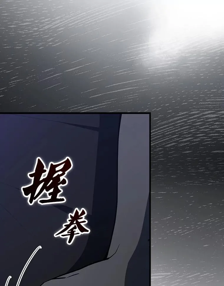 61.莫尔德部队22