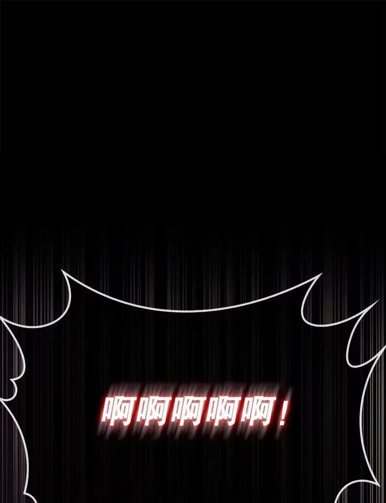 60.正直的人88