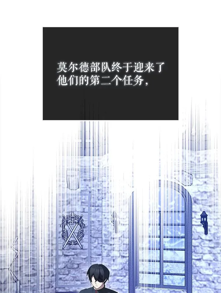 62.第二个任务12