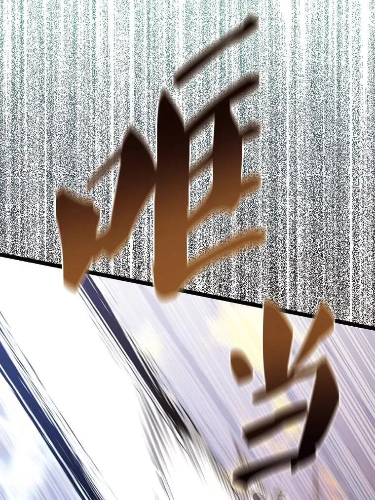 69.进入下一阶段9