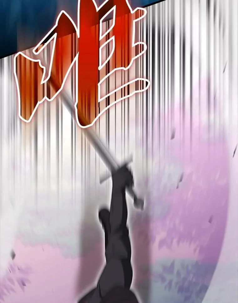 55.跟影狼交手116
