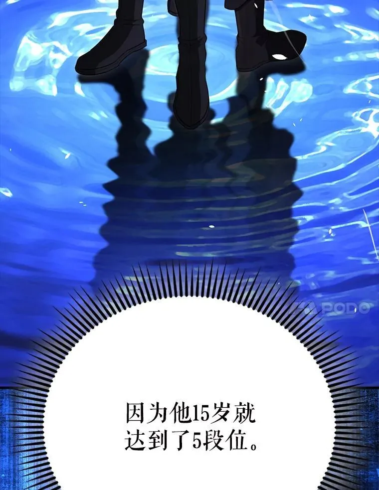 56.截走人才126