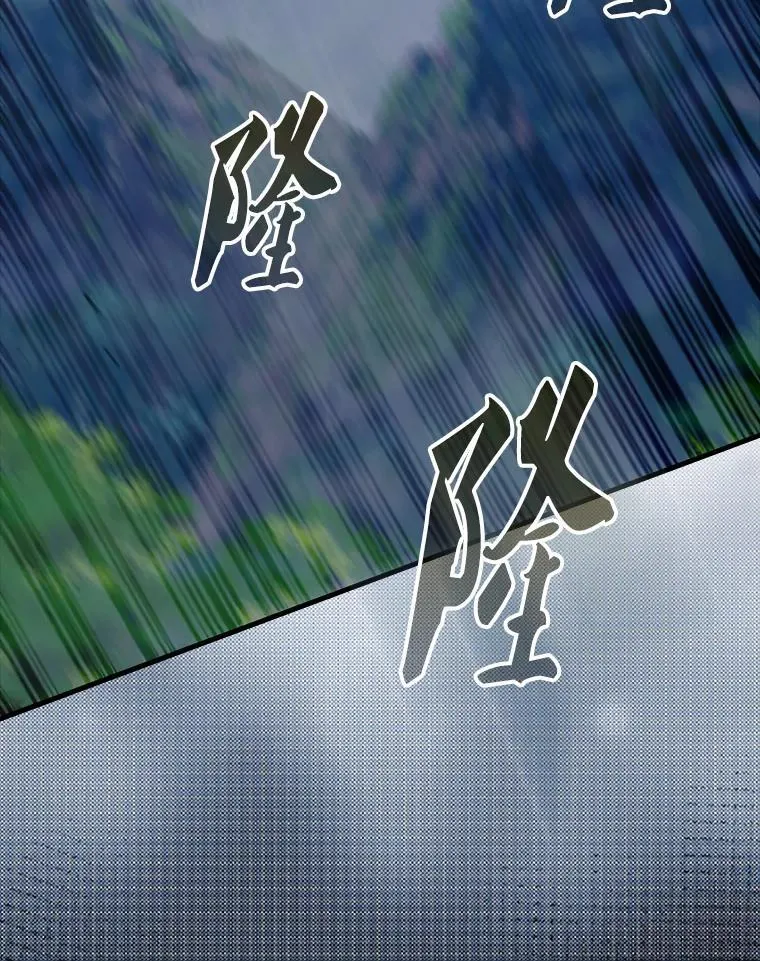 54.古代精灵123