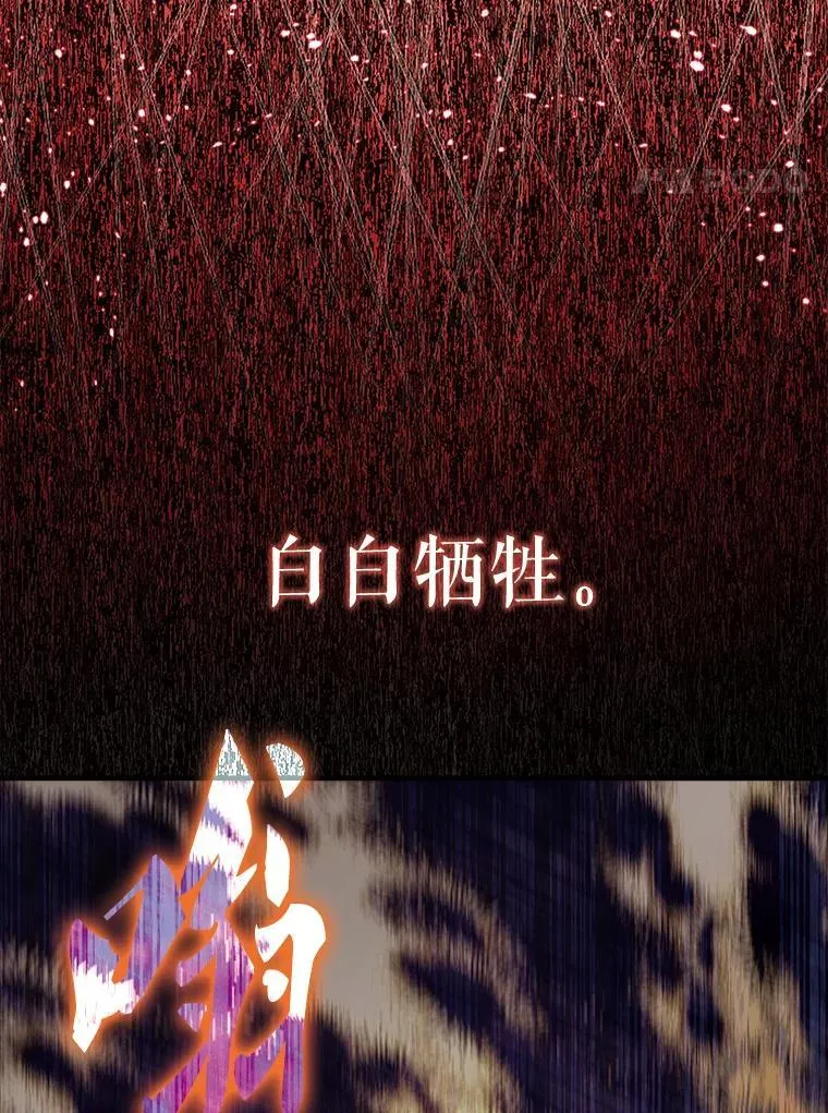 69.进入下一阶段19