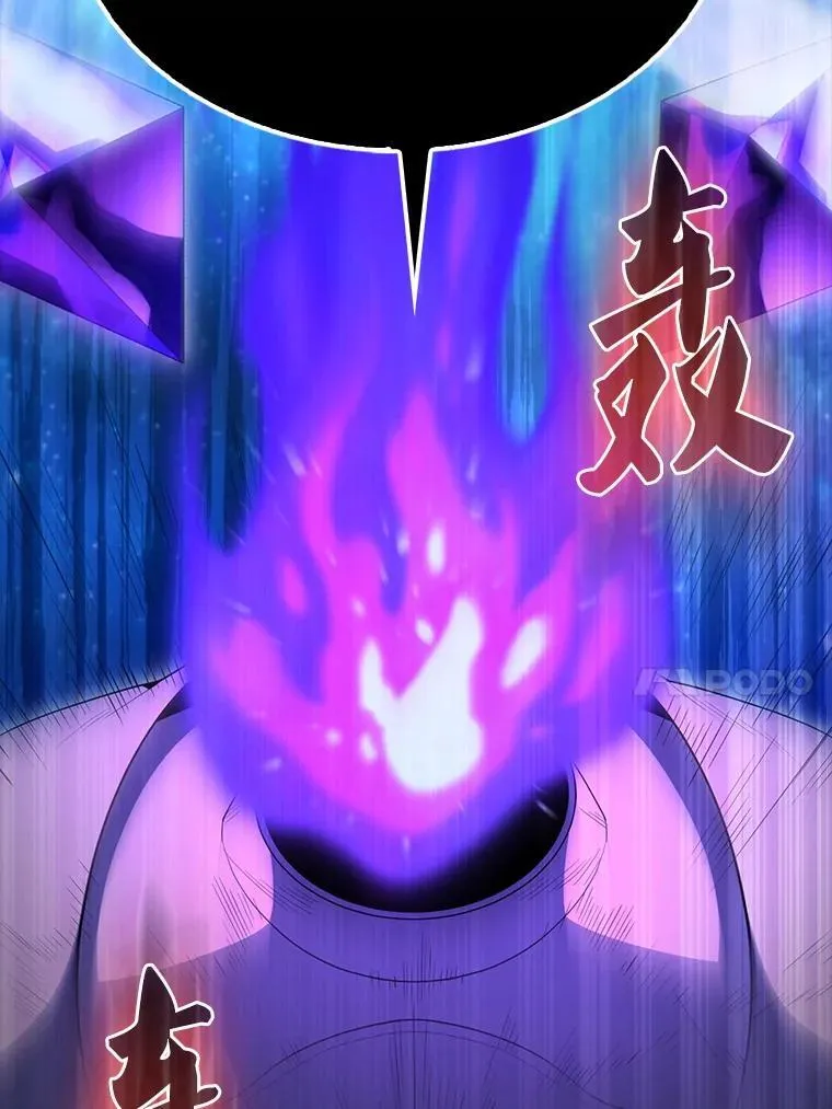 63.新人加入19