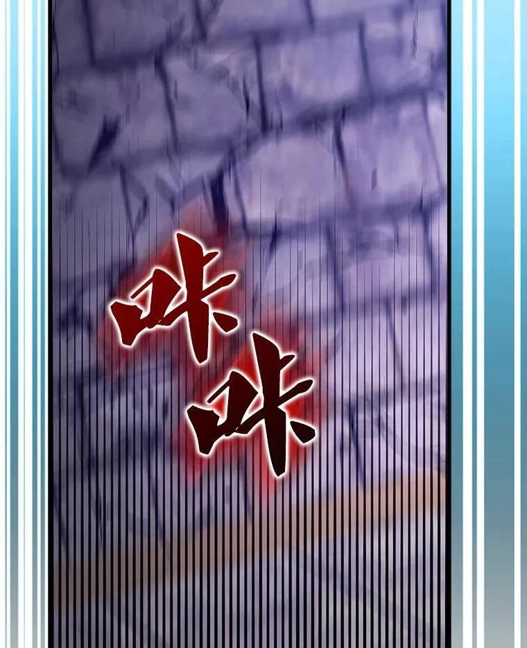 67.家族恩怨61