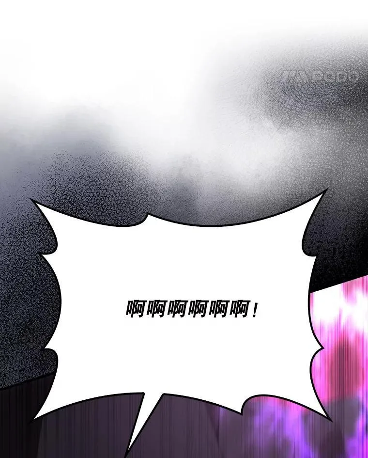 55.跟影狼交手147
