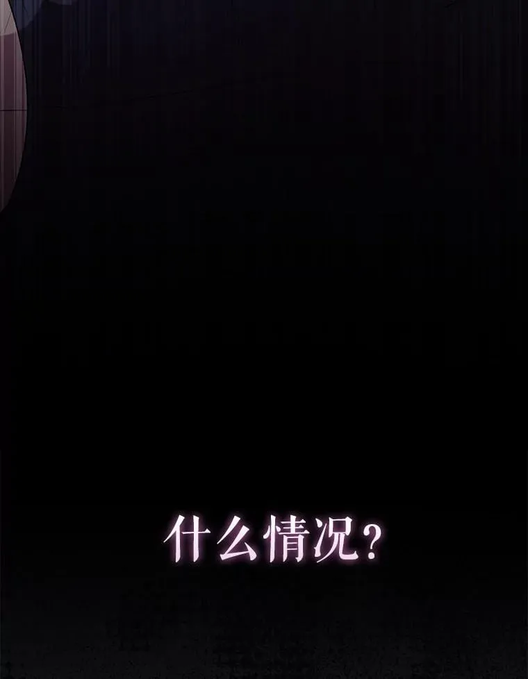 69.进入下一阶段86