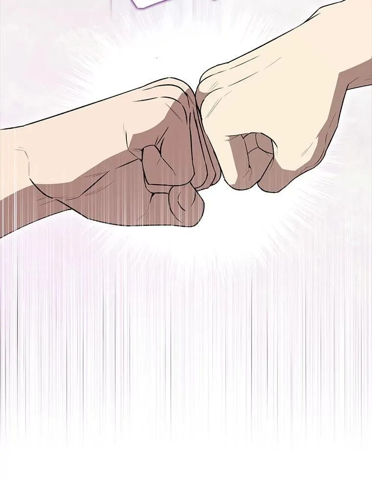 55.跟影狼交手44
