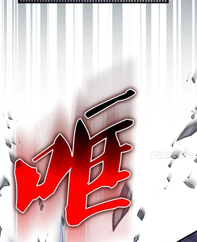 67.家族恩怨62