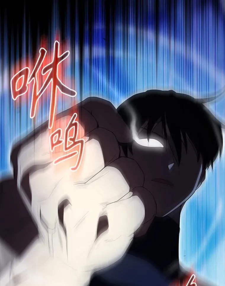 61.莫尔德部队53