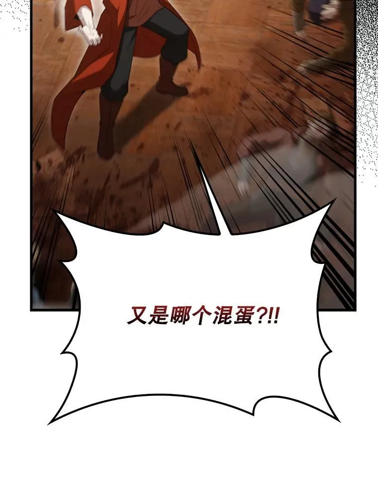 58.我要科尔47