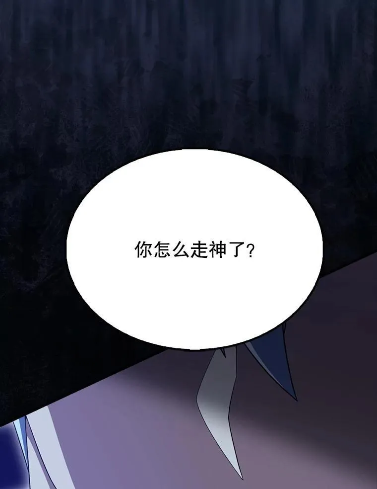 63.新人加入51