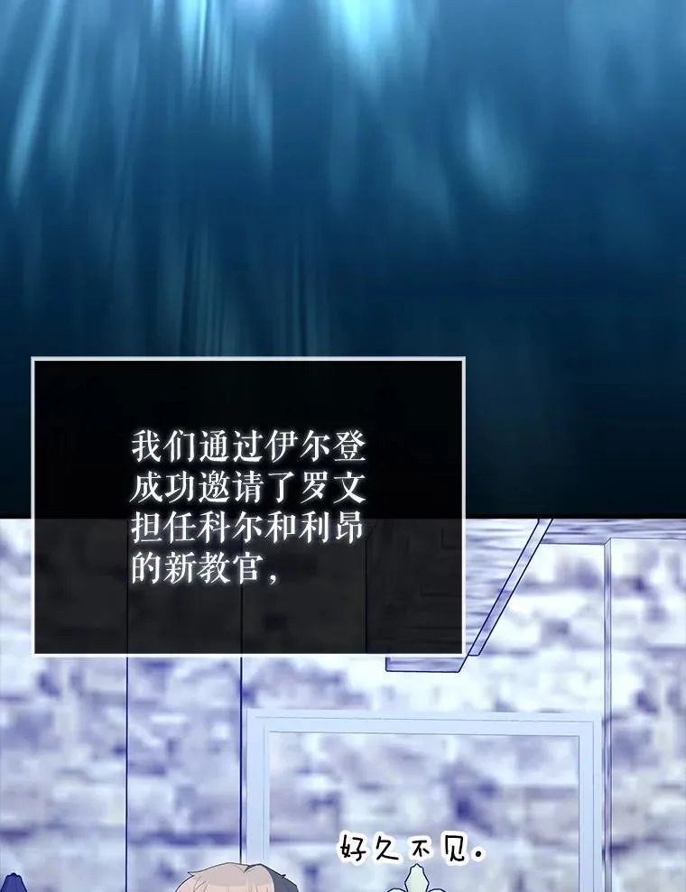 62.第二个任务4