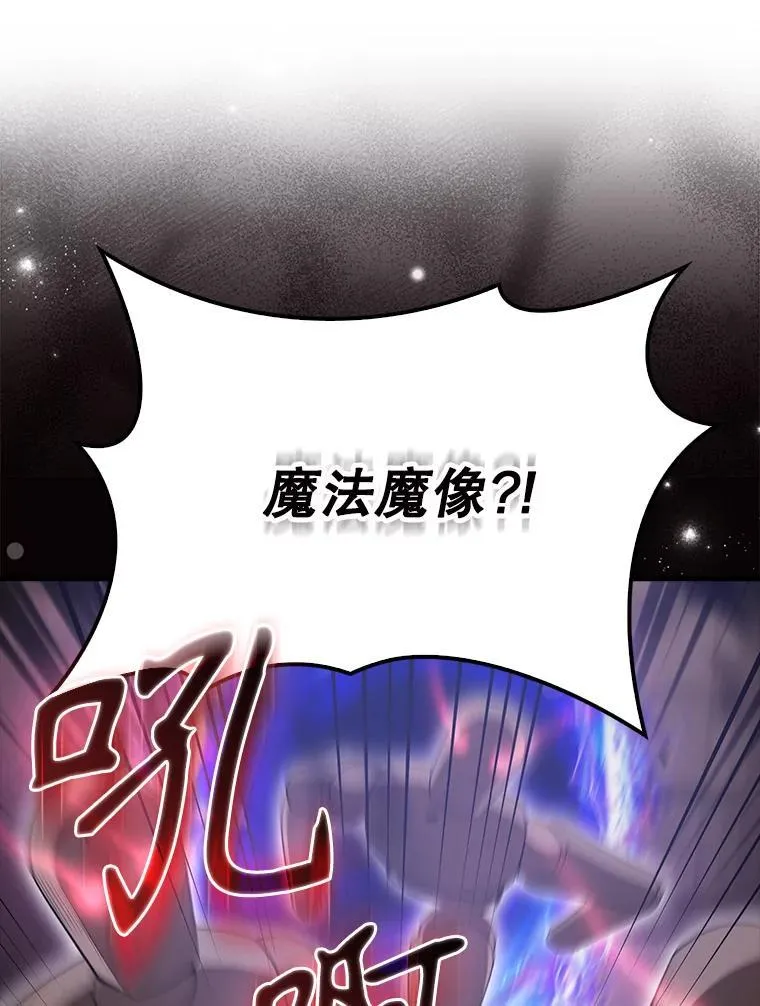 57.活体祭品36