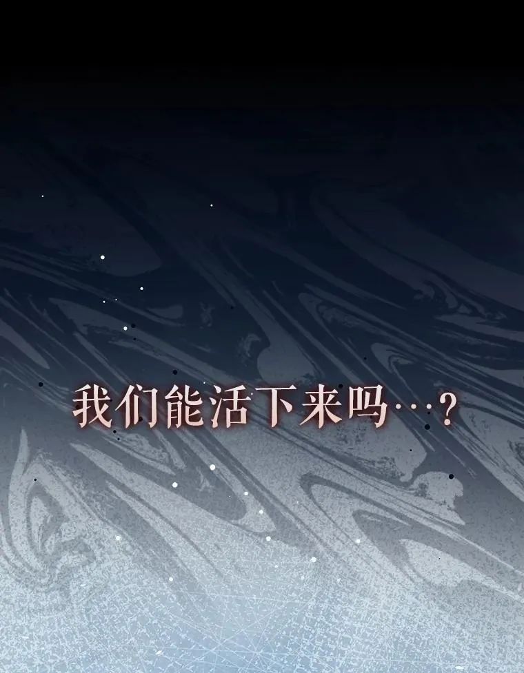 62.第二个任务85