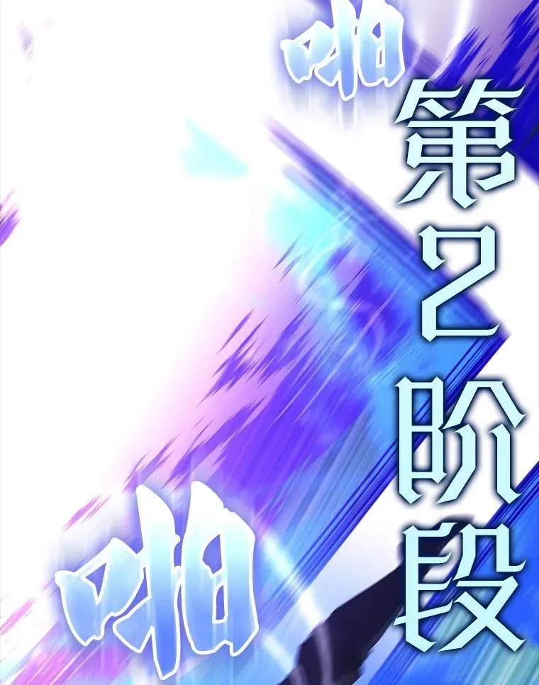 63.新人加入33