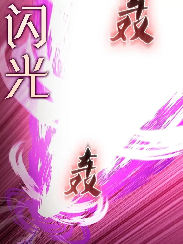 63.新人加入27